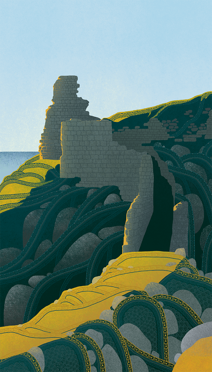 Dunscaith Castle