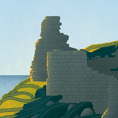 Dunscaith Castle