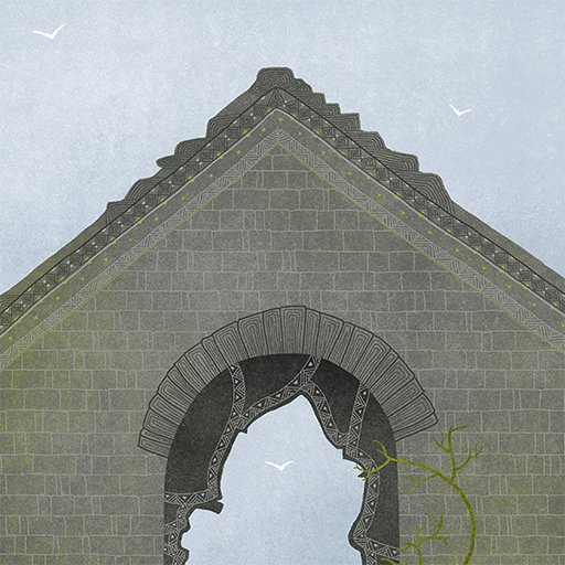 St Ninian's Chapel